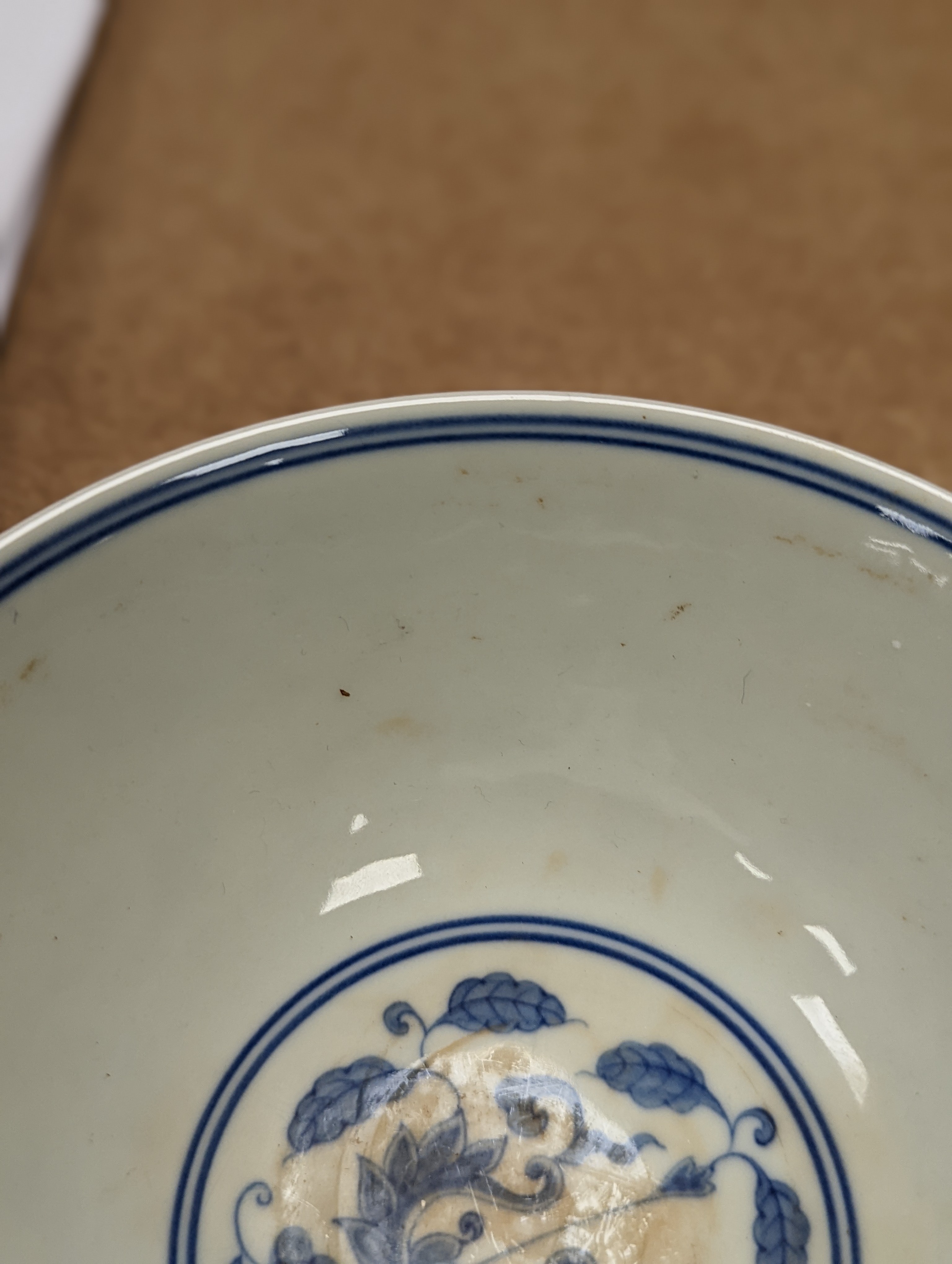 A Chinese blue and white bowl, 14 cms diameter.